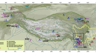 Technological Diversity in the Paleolithic of the Southeastern Tibetan Plateau and Related Issues (in Chinese) featured image